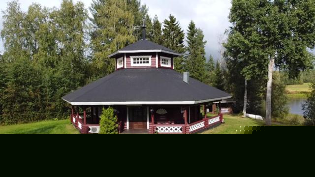 Karhunhovi Paajarvi (Western Finland) Exterior foto